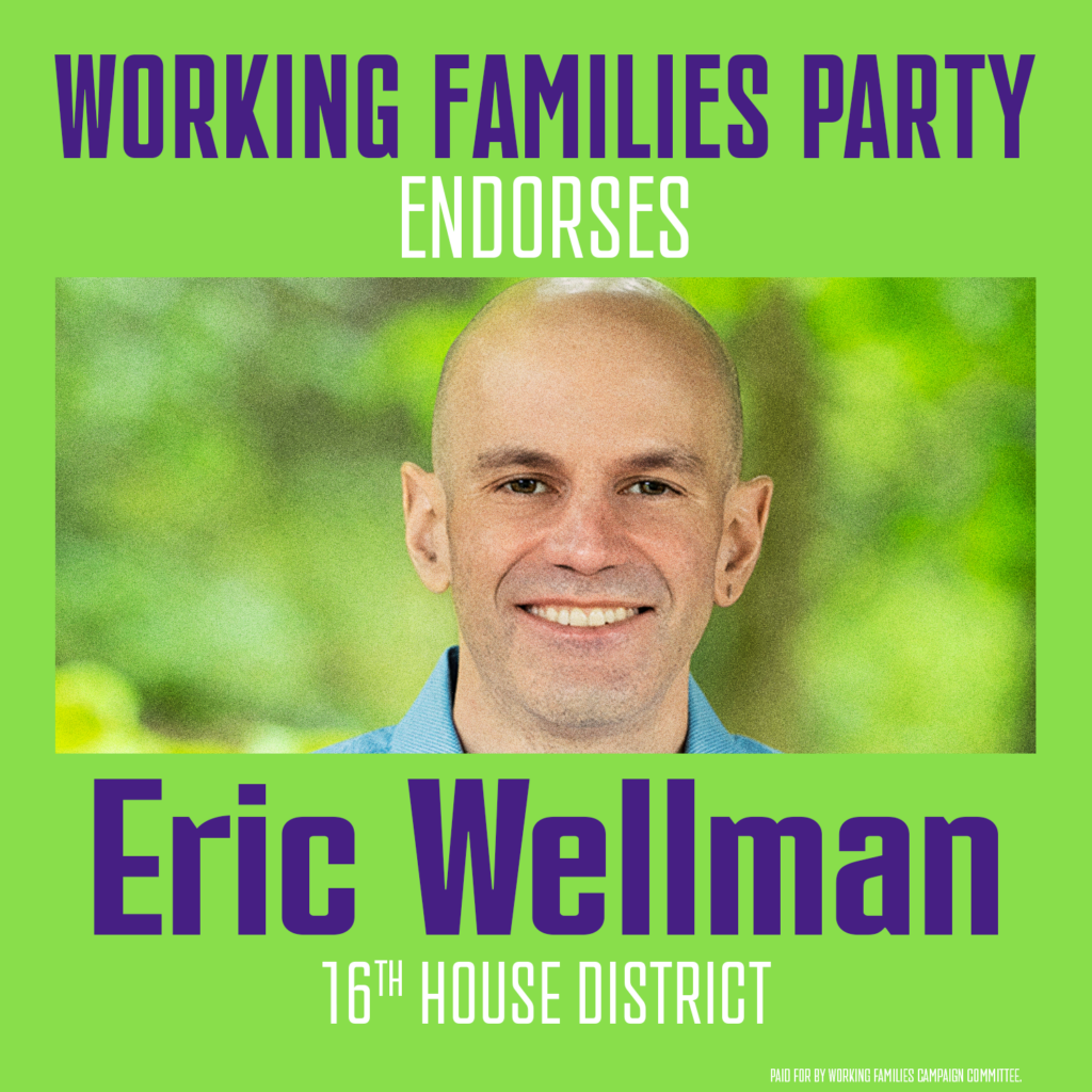 Eric Wellman HD16 endorsement